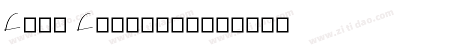 Cash Currency字体转换